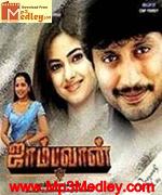Jambavam 2006 song download